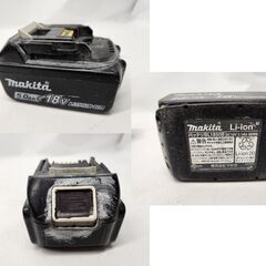 マキタ 18V 充電式ディスクグラインダ GA408D 18V 5.0Ahバッテリ付き 電動工具 makita 札幌市 平岸店