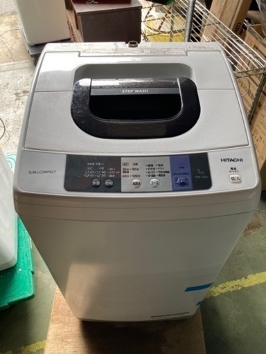 日立① 2017年製　5.0kg