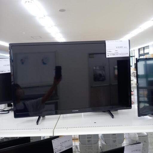 ★ジモティ割あり★ フナイ テレビ 32インチ 21年製 ／クリーニング済み OJ4492