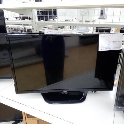 ★ジモティ割あり★ LG テレビ 32インチ 14年製 ／クリーニング済み OJ4493