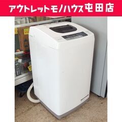 5.0㎏ 洗濯機 2016年製 日立 NW-5WR 単身 一人暮...