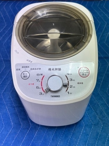 家電 キッチン家電 精米機