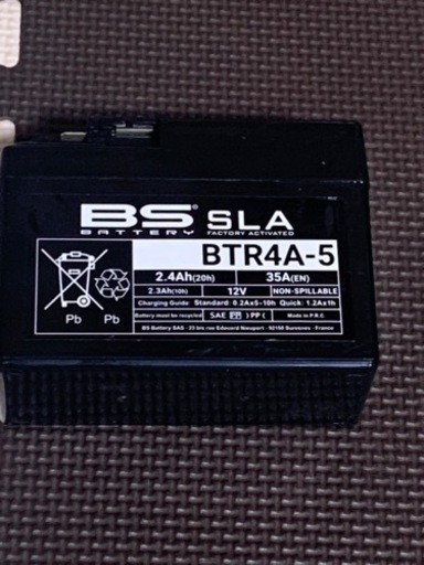 原付バッテリー新品BTR4A-5