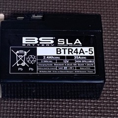 原付バッテリー新品BTR4A-5