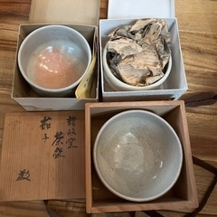 茶碗3つセット　讃岐窯　那須　栗林公園　萩焼