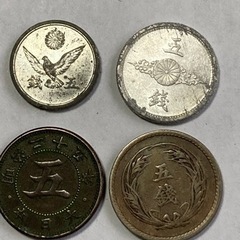 古い5銭硬貨4枚