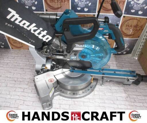 マキタ　makita　LS009G　スライドマルノコ　中古品　本体のみ　40V　165mm　【ハンズクラフト宜野湾店】