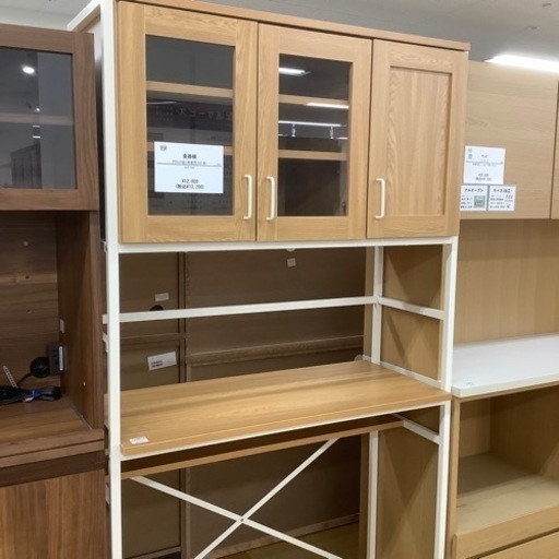 【トレファク ラパーク岸和田店】食器棚　入荷しました。