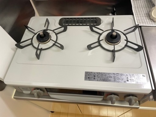 生活雑貨 調理器具 ガステーブル