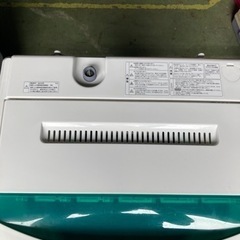 ハーブリラックス①洗濯機 2019年製　4.5kg