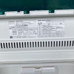 ハーブリラックス①洗濯機 2019年製　4.5kg