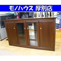 起立木工 ポルタキャビネット