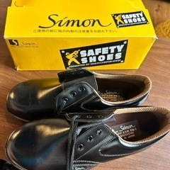 新品未使用　シモン　安全靴靴/バッグ 靴 サンダル