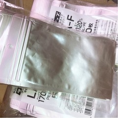 セイニチ ラミジップ ALタイプ(LA) LA-F 600枚(50枚×12袋)