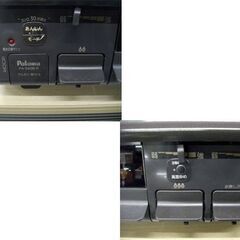 ガステーブル 都市ガス 2019年製 PA-S42B パロマ 右強火 ガスコンロ