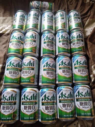 ★☆本日のみ生ジョッキ缶追加！ビール各種350ml　56本セット1本あたり107円☆★