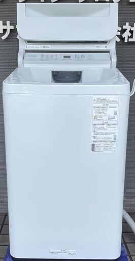 美品 中古　Panasonicパナソニック　 NA-FA7H1　全自動洗濯機　7ｋｇ