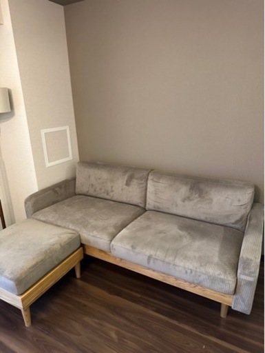 クラッシュゲート 3人掛けソファ ※オットマン付属 クラッシュゲート