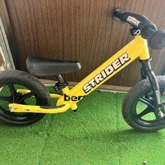 ストライダー&スケボーSET　おもちゃ 幼児用自転車