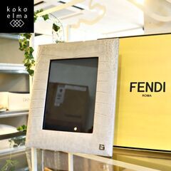 イタリアのブランド FENDIのインテリアコレクション FEND...