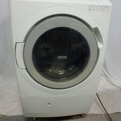 2022年製 日立 ドラム式洗濯乾燥機 ビッグドラム 風アイロン 88L 洗濯12kg/乾燥6kg 左開き 斜型 BD-SV120HL 