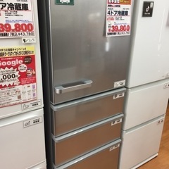 アクア 4ドア冷蔵庫 355L AQR-36M2 E31-01