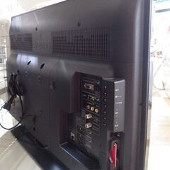 引取限定】シャープ 32V型 液晶テレビ AQUOS 中古品 2015年製 LC