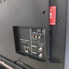 ✨安心の動作保証付✨TOSHIBA 2020年製 32インチ液晶テレビ 32V31【愛市IT008480-104】