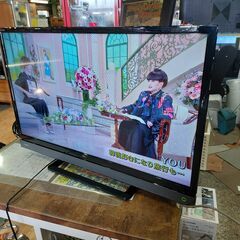 ✨安心の動作保証付✨TOSHIBA 2020年製 32インチ液晶テレビ 32V31【愛市IT008480-104】