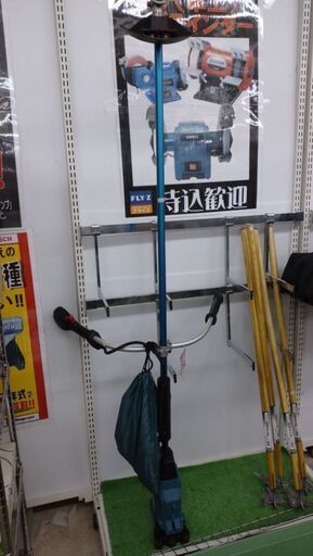 Makita マキタ 36V充電式草刈機 MUR369UDZ