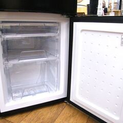 アイリスオーヤマ 142L 冷蔵庫 2ドア IRSD-14A 2023年製 IRSD-14A ブラック IRIS OHYAMA 100Lクラス 2ドア冷蔵庫 家電 キッチン家電 札幌市 厚別区