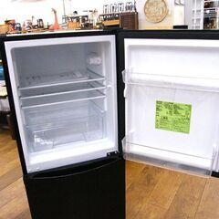 アイリスオーヤマ 142L 冷蔵庫 2ドア IRSD-14A 2023年製 IRSD-14A ブラック IRIS OHYAMA 100Lクラス 2ドア冷蔵庫 家電 キッチン家電 札幌市 厚別区