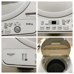 2023年製　SHARP シャープ 全自動洗濯機 ES-GE5G 5.5kg　