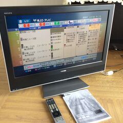 東芝テレビ　REGZA　32インチ・録画用ハードディスク内蔵
