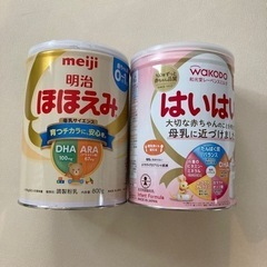 子供用品 ベビー用品 授乳、お食事用品