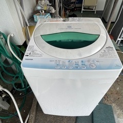 【リサイクルサービス八光】2014年製　東芝5.0㎏　全自動洗濯...