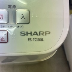 洗濯機 乾燥機能付き