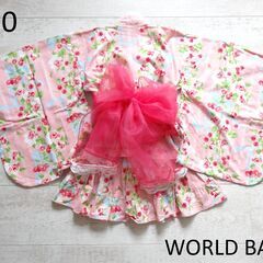 USED【WORLD BASIC】130サイズ 女の子用 セパレ...