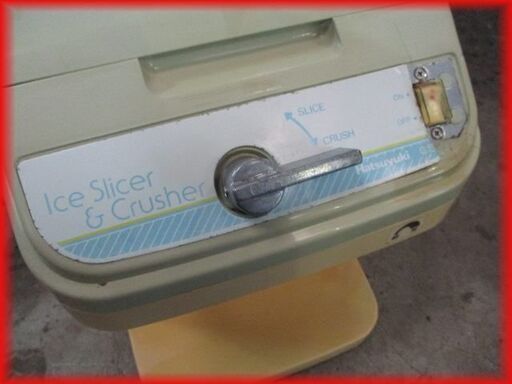 引き取り限定 業務用 CHUBU かき氷機 CS-25 アイススライサー