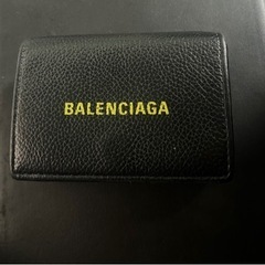 バレンシアガ　財布