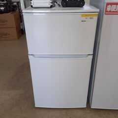 ID　冷蔵庫　90L