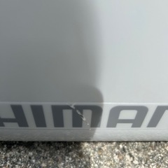 シマノ　スペーザライト250 グレー　キャスター付き