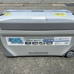 シマノ　スペーザライト250 グレー　キャスター付き