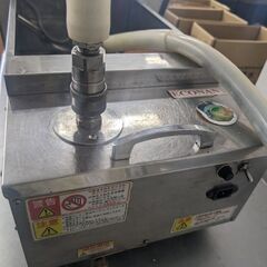 値下げ！食用油ろ過機