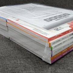■未使用品【ユーキャン/行政書士合格指導講座】■ 美品 送料込 ユーキャン 行政書士合格指導講座 DVD未開封 定価