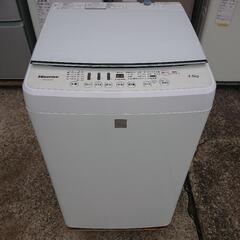 USED【Hisense】洗濯機2016年4.5kg