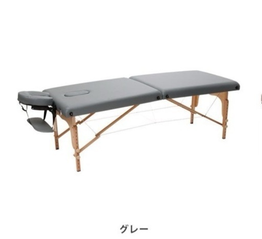 施術台　折りたたみベッド　ベッドカバー付き