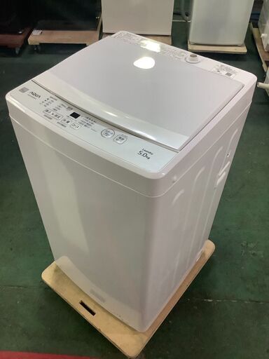 FZZA09295　AQUA 5．0kg全自動洗濯機 keyword キーワードホワイト AQW-GS5E8