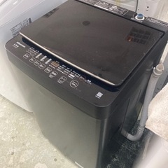 Hisense ハイセンス 5.5kg洗濯機 HW-G55E2K...