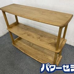 関家具 ロサ シェルフ 92 バーチ材/オイル塗装 レトロ カン...